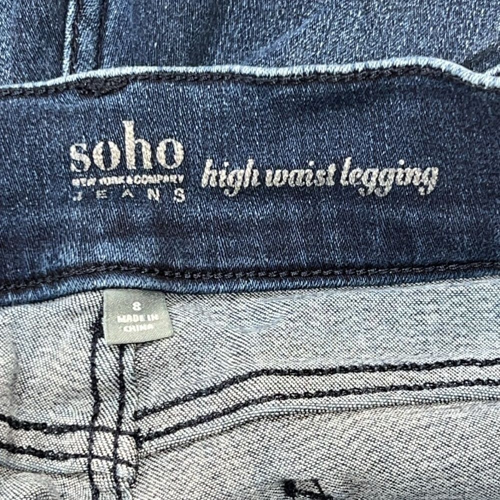 Soho Jeans High Waist Leggings. Size 8 - Picture 6 of 6